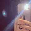 itsmerwnya