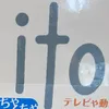 iceniaaekzh
