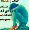 user7857819319365