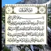 khatabbalushi