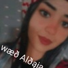 waed_aldaja