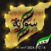 abdulkadr.alldaye