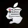 Vip.phone_Aksessuar