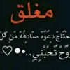 user7238728176218