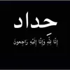 user8766268043798