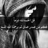 mai.ahmed25242