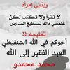 user1018872454700