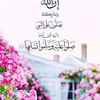 tala.al.hashlamou