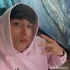 أليكس