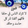 frhanmohamad4