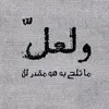 d_7ie