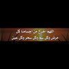 mahamd5427