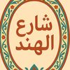ma_ni118