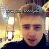 woopiks676