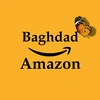 Baghdad_Amazon