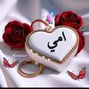 naila.naila992