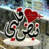 user72614803961757