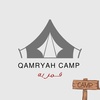 Qamryah camp