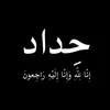 user984352886537