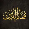 user1114760374370