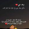 mohamed.al.amine221