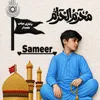 sameerlohar4678