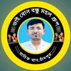 manik.khan960