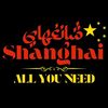 shanghaieg