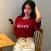 _hinxu