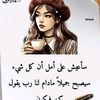 husseinalyoussef39