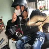 中原