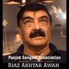 Riaz Akhter Awan