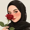 سليل