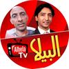 Albela TV Official