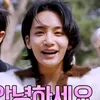 Jeonghannie