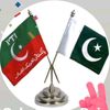 arfanalibajwa6