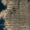 youssef.youssef0437