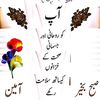 hafairali