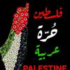 fati1480