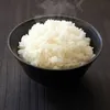 saigono_bansanya