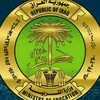 تسريب اسئلة السادس والثالث
