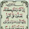 yasimin.abdo