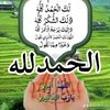 user5398594968724