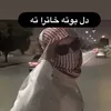 nivbashar3