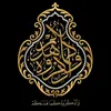 benomarsaid7