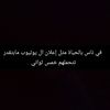 eman243706
