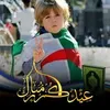 faroukned