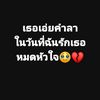 user4103291350169