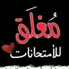 useramy979