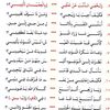 user9940161947287